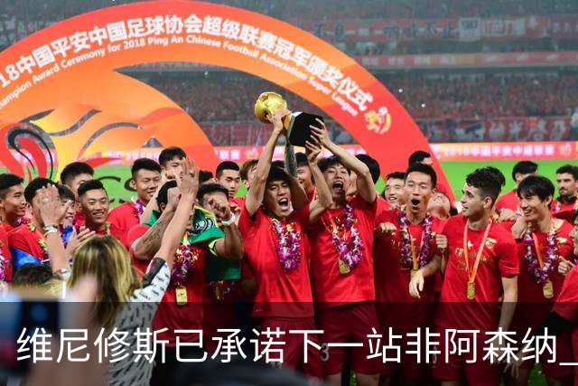 about image