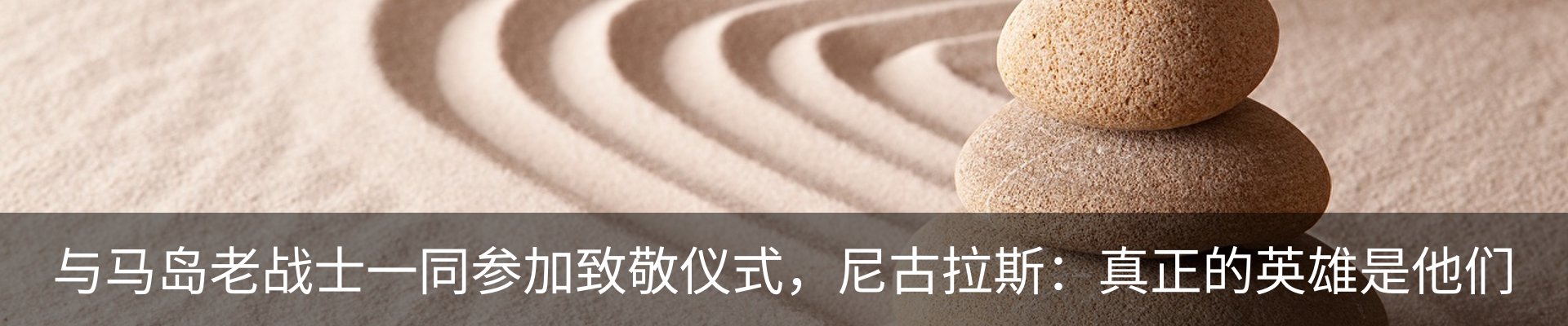 资讯动态