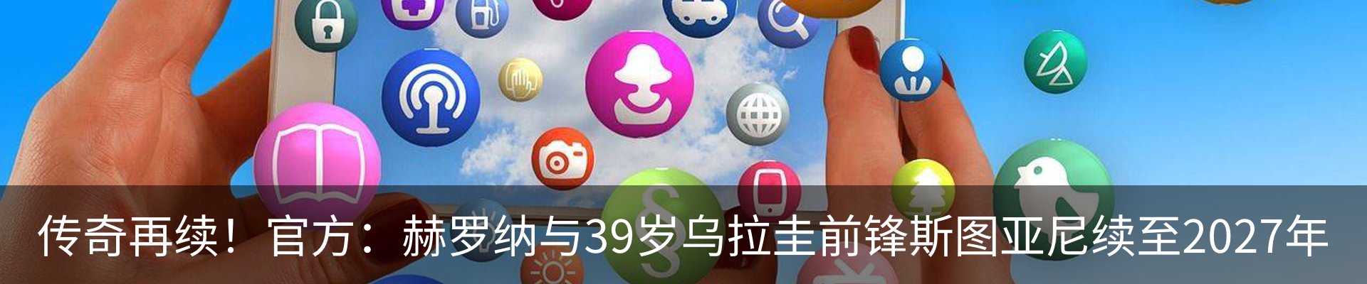 资讯动态