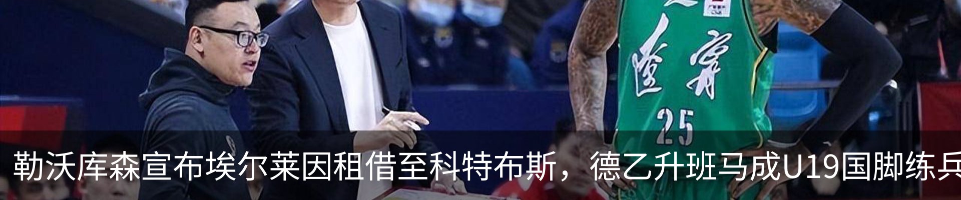 资讯动态