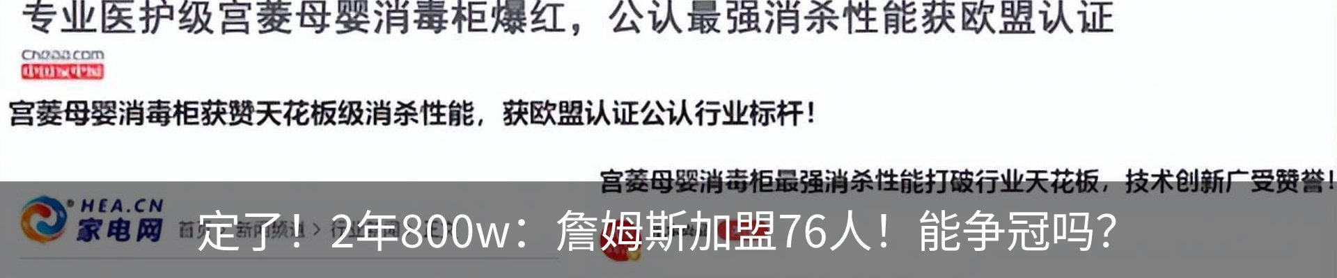 资讯动态
