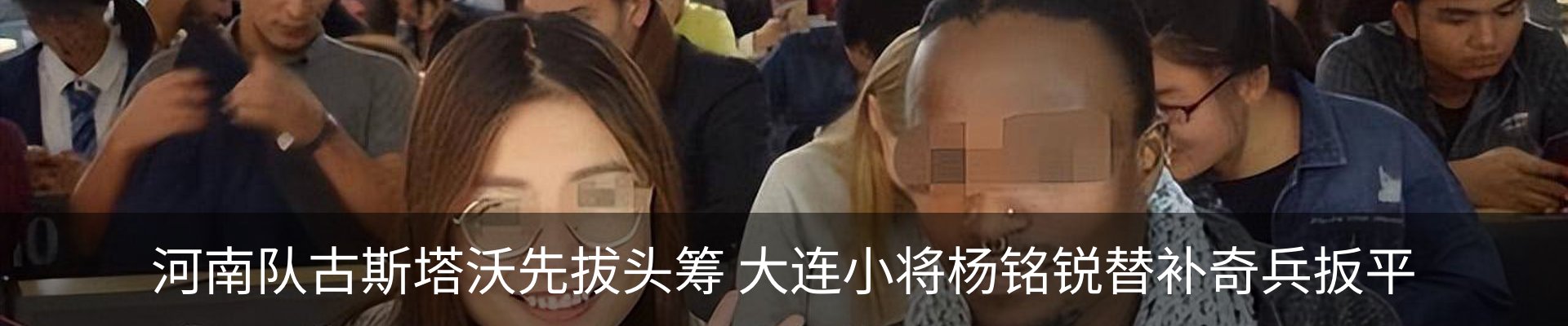 资讯动态