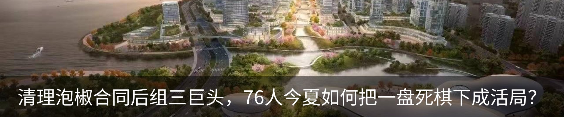 资讯动态
