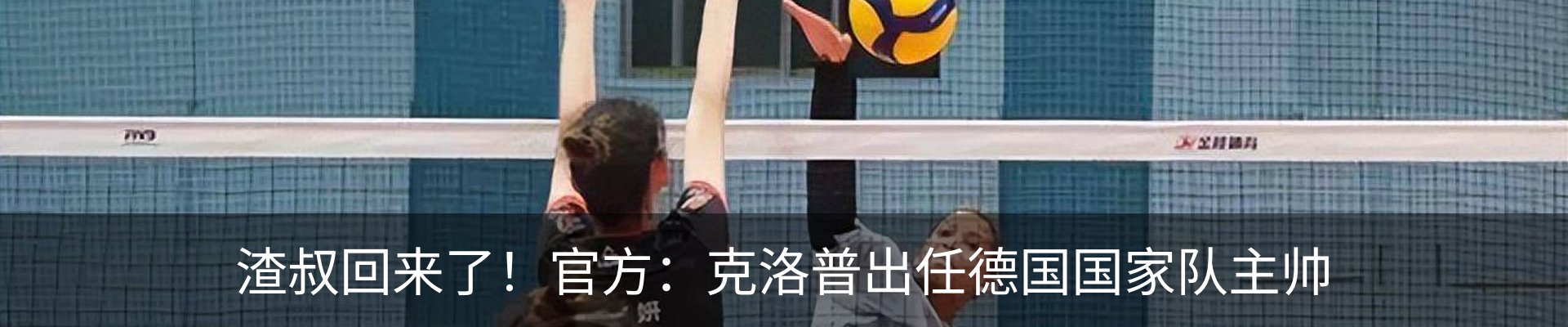 资讯动态