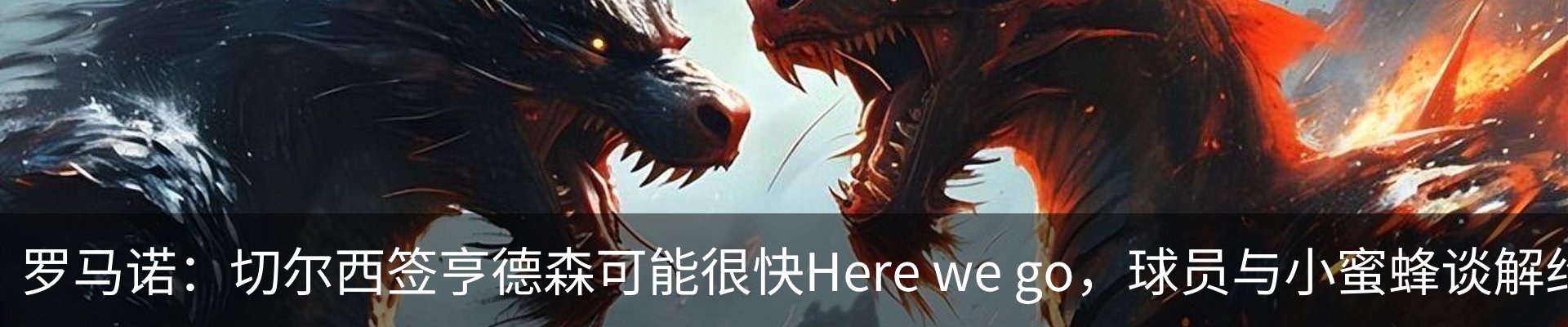 资讯动态