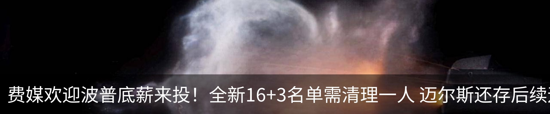 资讯动态